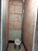 Туалет до начала отделочных работ (улица Шумского).